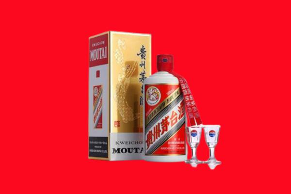 富拉尔基区回收茅台酒