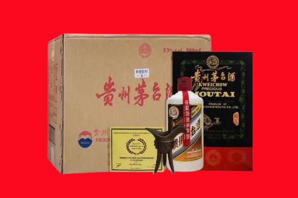 富拉尔基区剑南春周边回收