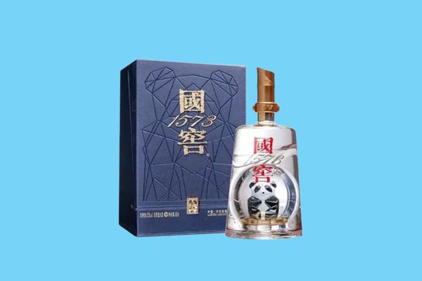富拉尔基区回收国窖1573