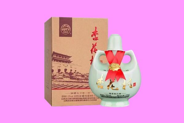 富拉尔基区回收杏花村