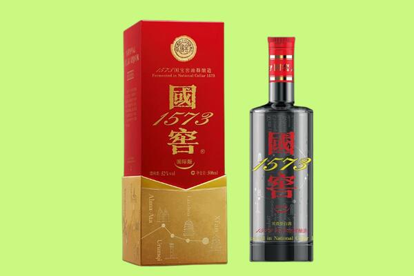 富拉尔基区回收国窖1573.jpg