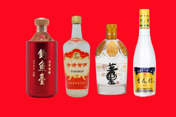 富拉尔基区礼品周边回收报价